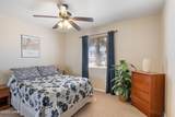 4090 Highlander Ave - Photo 18