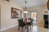 4090 Highlander Ave - Photo 6
