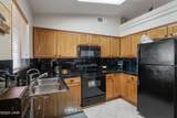 4090 Highlander Ave - Photo 8