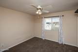 2741 Southwind Ave - Photo 17