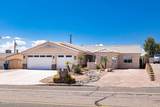 3195 Kiowa Blvd - Photo 2