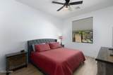 1575 South Dr - Photo 14