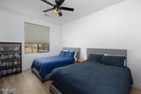 1575 South Dr - Photo 15