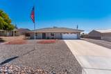 3046 Appaloosa Dr - Photo 2