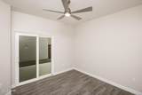 2080 Swanson Ave - Photo 12