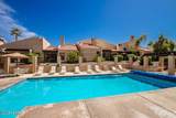 2545 Firestone Cir - Photo 3