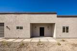 1020 Riverside Dr - Photo 3