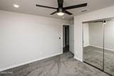 1020 Riverside Dr - Photo 30