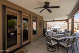 3981 Window Rock Dr - Photo 33