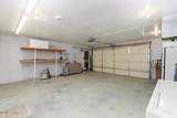 7713 White Gate Dr - Photo 24