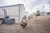 1534 Beachcomber - Photo 24