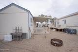 1534 Beachcomber - Photo 26