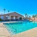 1534 Beachcomber - Photo 31