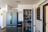 3575 Kearsage Dr - Photo 14