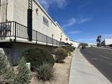 1870 Mcculloch Blvd - Photo 7