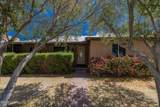 1021 Mohave Ave - Photo 3