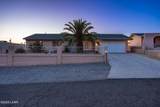 2555 Hacienda Pl - Photo 2