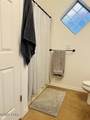 1905 Victoria Farms Rd #348 - Photo 7