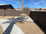2201 Sandwood Dr - Photo 6
