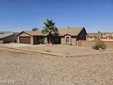 3981 Mediterranean Ln - Photo 1
