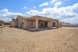 1681 Cardinal Dr - Photo 34