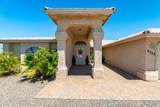 2335 Palo Verde Blvd - Photo 1