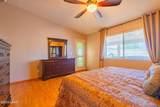 2335 Palo Verde Blvd - Photo 24
