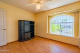 2335 Palo Verde Blvd - Photo 30