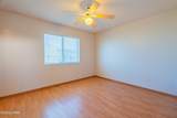 2335 Palo Verde Blvd - Photo 31