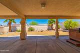 2335 Palo Verde Blvd - Photo 39