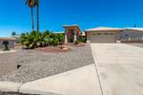 2335 Palo Verde Blvd - Photo 4