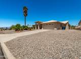 2335 Palo Verde Blvd - Photo 5