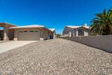 2335 Palo Verde Blvd - Photo 9