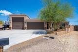 3336 Arapaho Ln - Photo 1