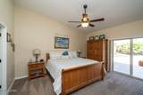 3336 Arapaho Ln - Photo 15