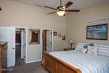 3336 Arapaho Ln - Photo 16