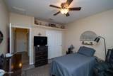 3336 Arapaho Ln - Photo 30