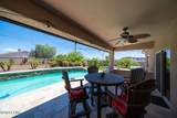 3336 Arapaho Ln - Photo 49