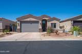 642 Grand Island Dr - Photo 1
