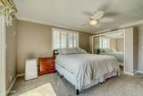 1409 Electra - Photo 27