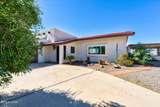 1409 Electra - Photo 6