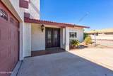 1409 Electra - Photo 7