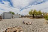 49539 Rainbow Dr - Photo 12