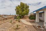 49539 Rainbow Dr - Photo 19