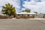 49539 Rainbow Dr - Photo 8