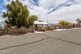49539 Rainbow Dr - Photo 9