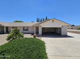 1000 Canyon Hills Rd - Photo 1