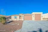 2555 Avalon Ln - Photo 2