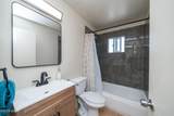 2424 Manor Ln - Photo 14