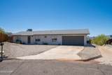2424 Manor Ln - Photo 2
